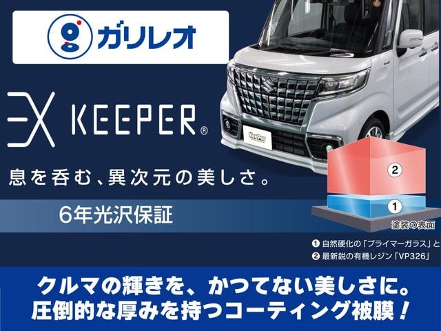 Миниатюра 60