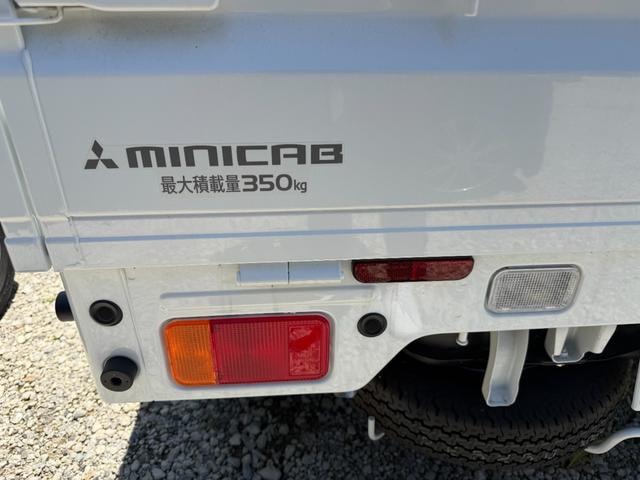 Миниатюра 30
