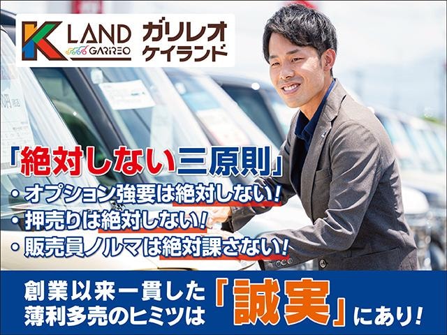 Миниатюра 54