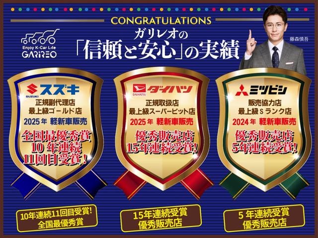 Миниатюра 56