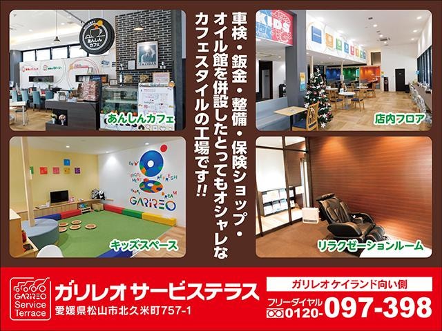 Миниатюра 73