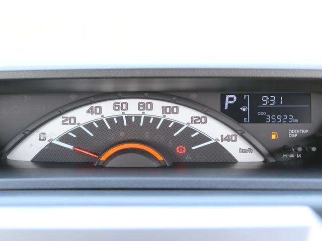 Миниатюра 15