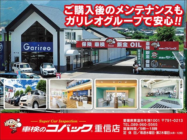 Миниатюра 74