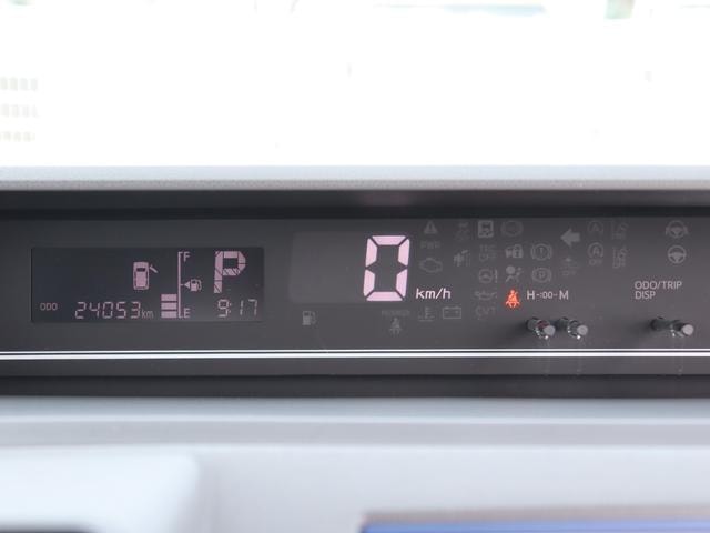 Миниатюра 10