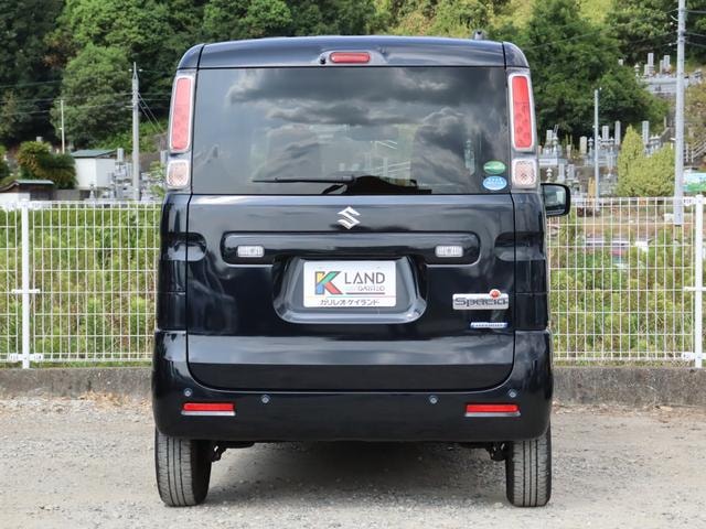 Миниатюра 38