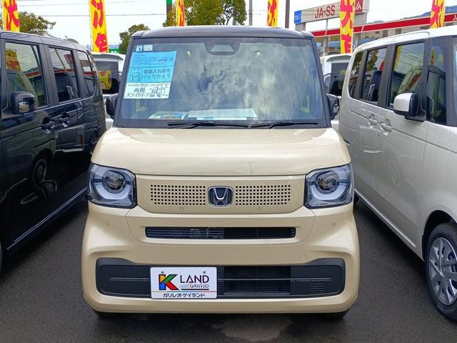 Миниатюра 34