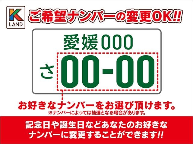 Миниатюра 59