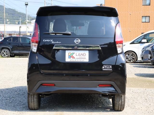 Миниатюра 42