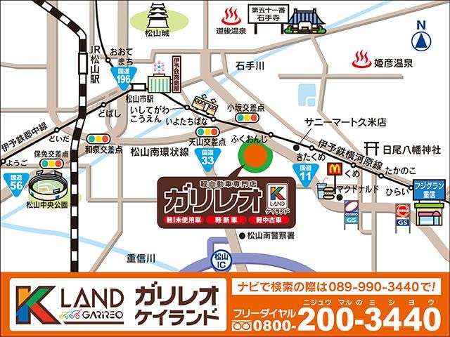 Миниатюра 66
