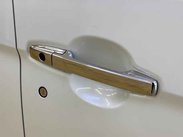 Миниатюра 37