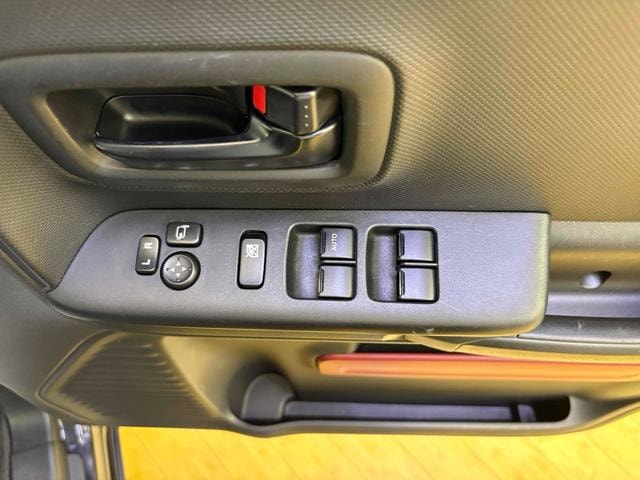 Миниатюра 39