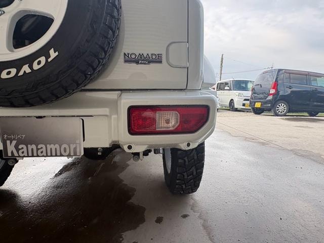 Миниатюра 17