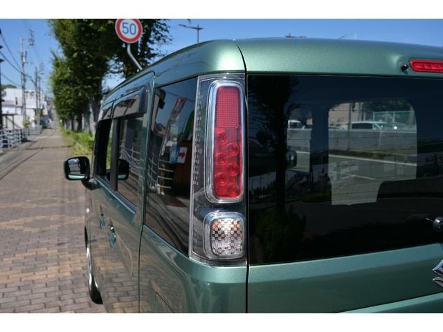 Миниатюра 29