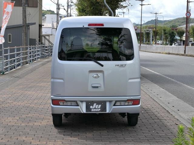 Миниатюра 10