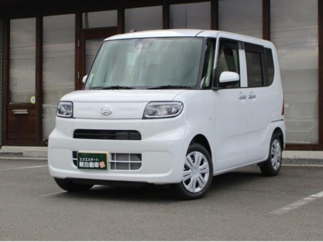 Миниатюра 8