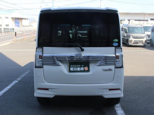 Миниатюра 11