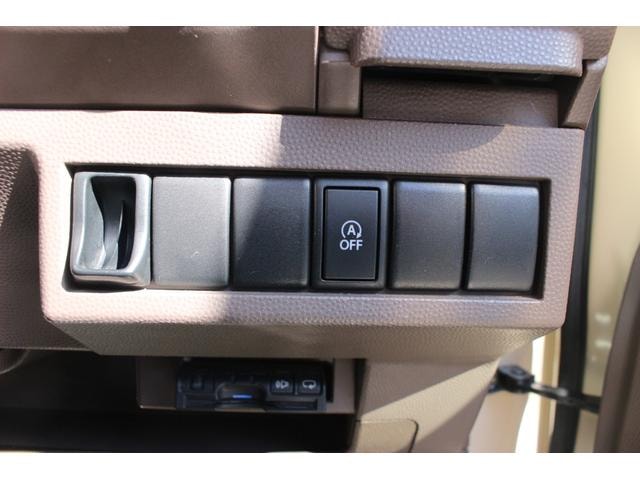 Миниатюра 26