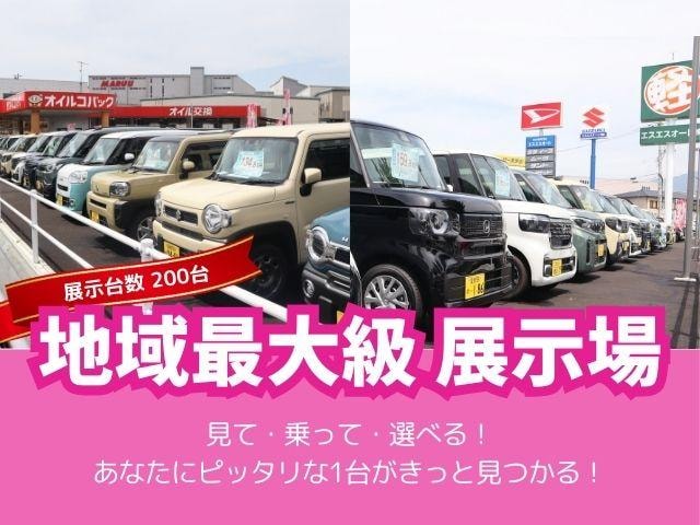 Миниатюра 58