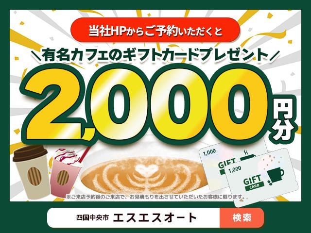 Миниатюра 63