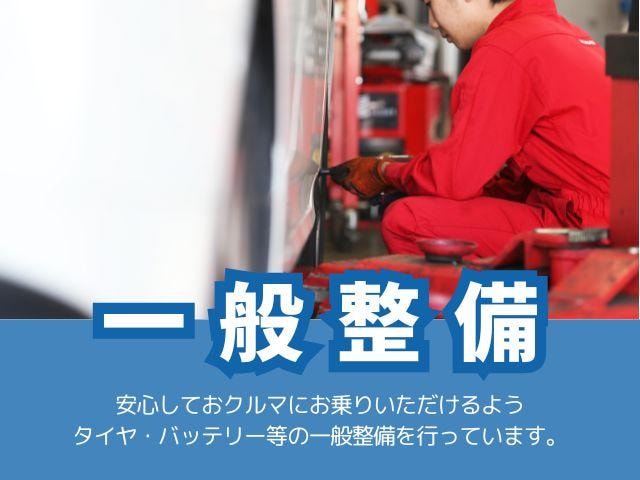 Миниатюра 23