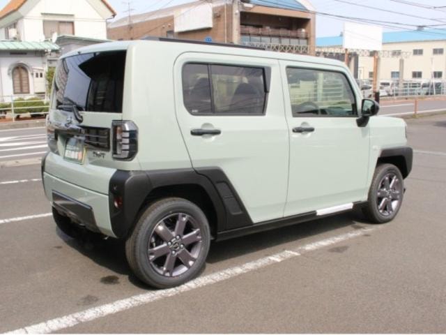 Миниатюра 16