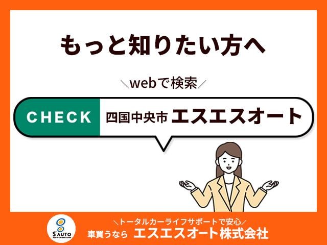 Миниатюра 57