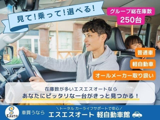 Миниатюра 56