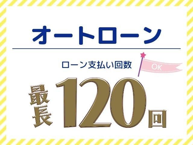 Миниатюра 44