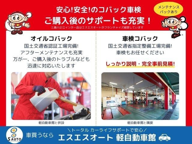 Миниатюра 75