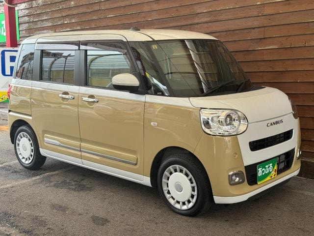 Миниатюра 35