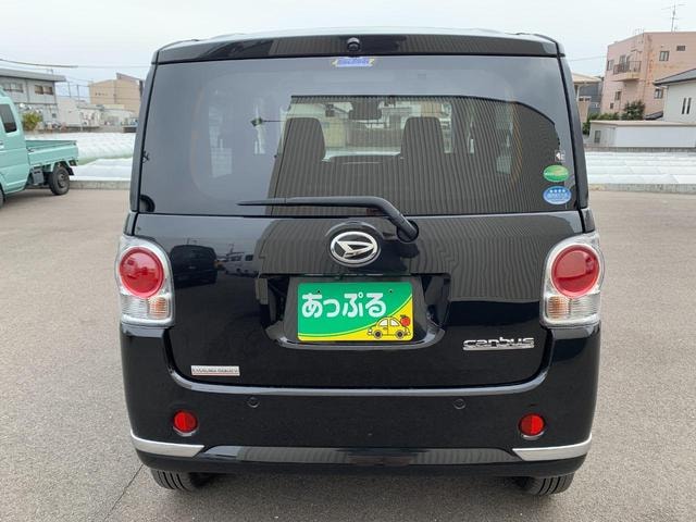 Миниатюра 9