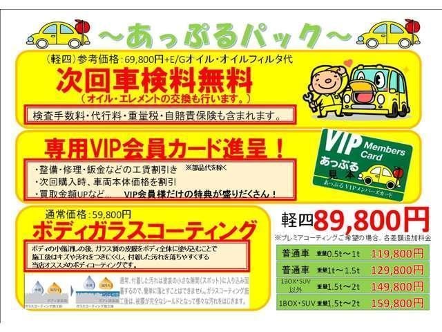 Миниатюра 62