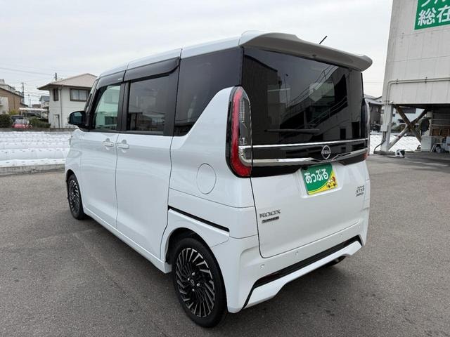 Миниатюра 8