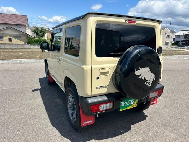 Миниатюра 12