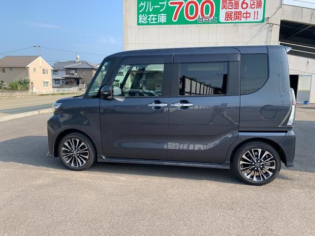 Миниатюра 11