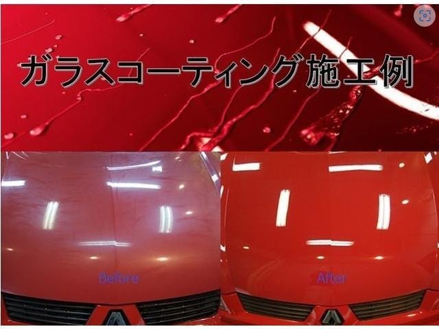 Миниатюра 62