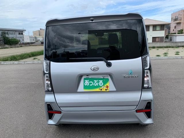 Миниатюра 8