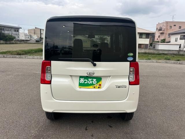 Миниатюра 8