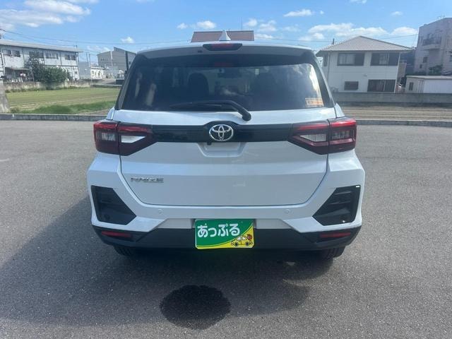 Миниатюра 8
