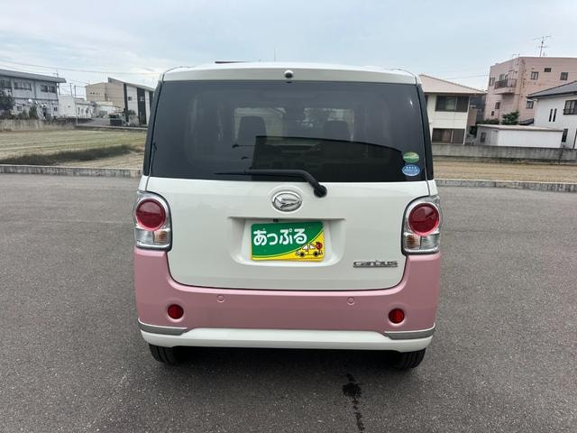 Миниатюра 7
