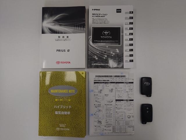 Миниатюра 12