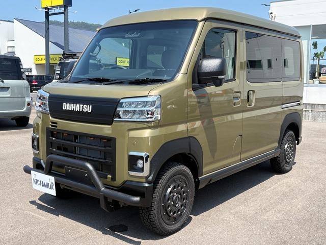 Миниатюра 62