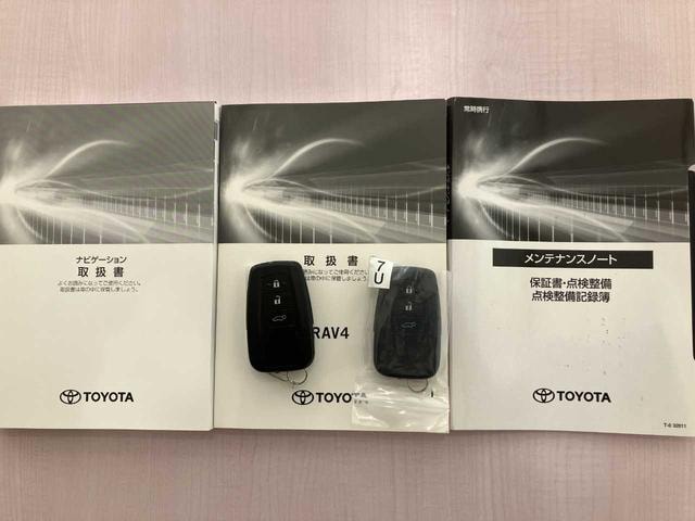 Миниатюра 30