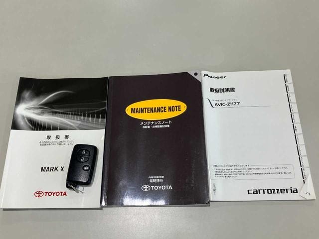 Миниатюра 24