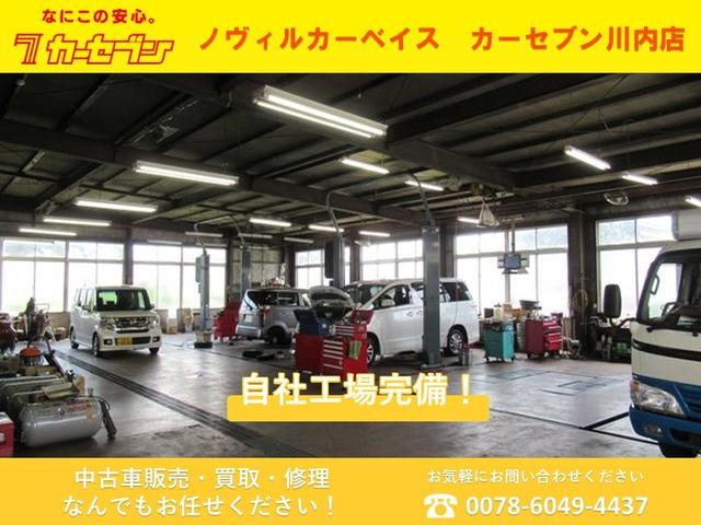 Миниатюра 34