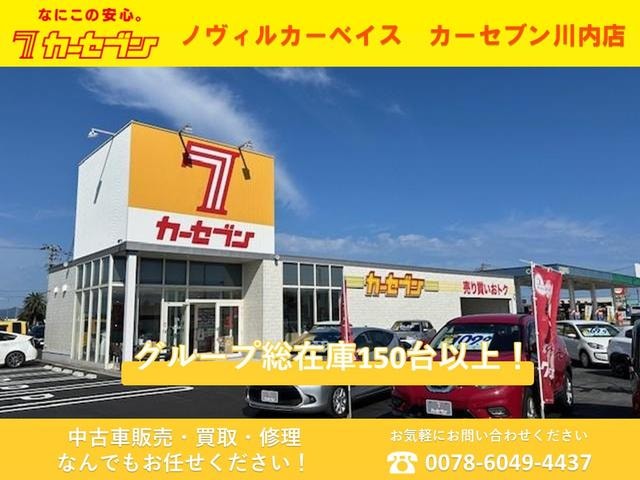 Миниатюра 36