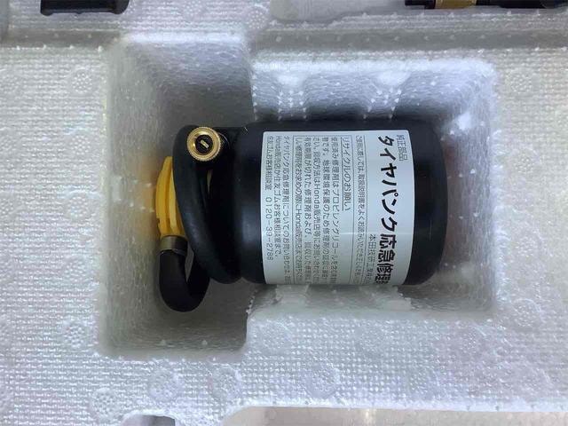 Миниатюра 47