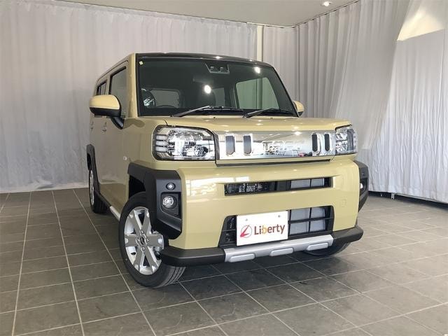 Миниатюра 15