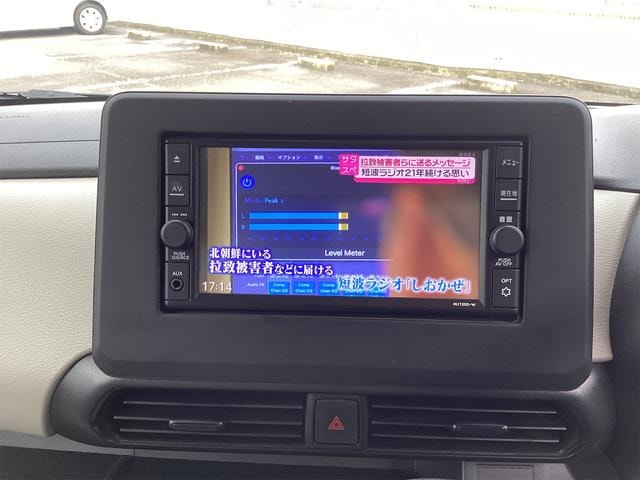 Миниатюра 8