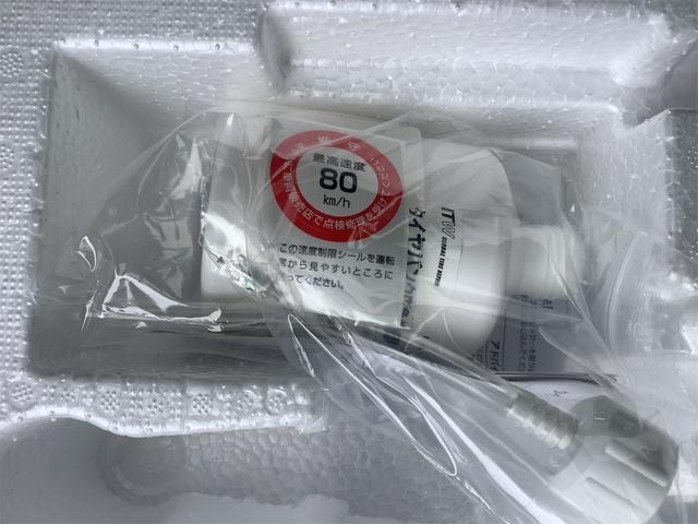 Миниатюра 45